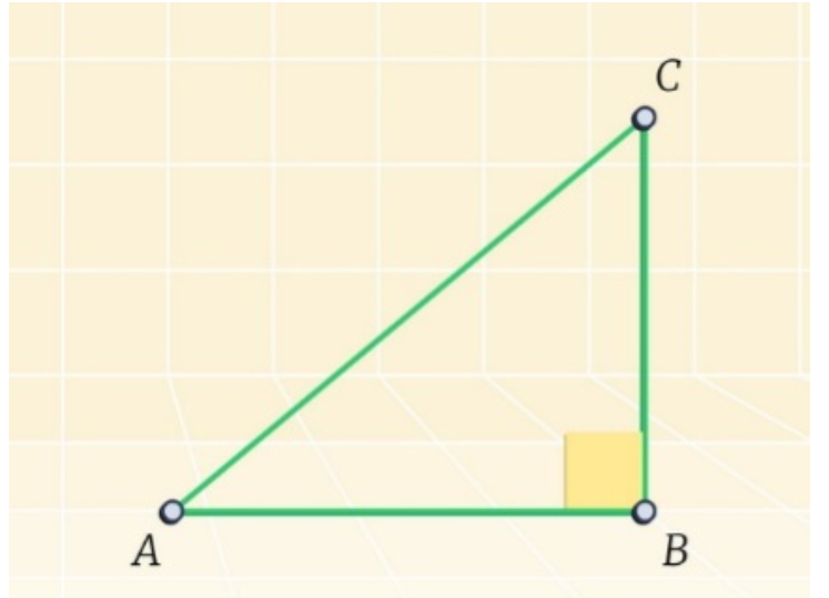 Следствия из теоремы о сумме углов треугольника